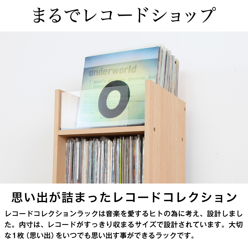 レコードラック おしゃれ 3段 ep lpラック レコードコレクションラック