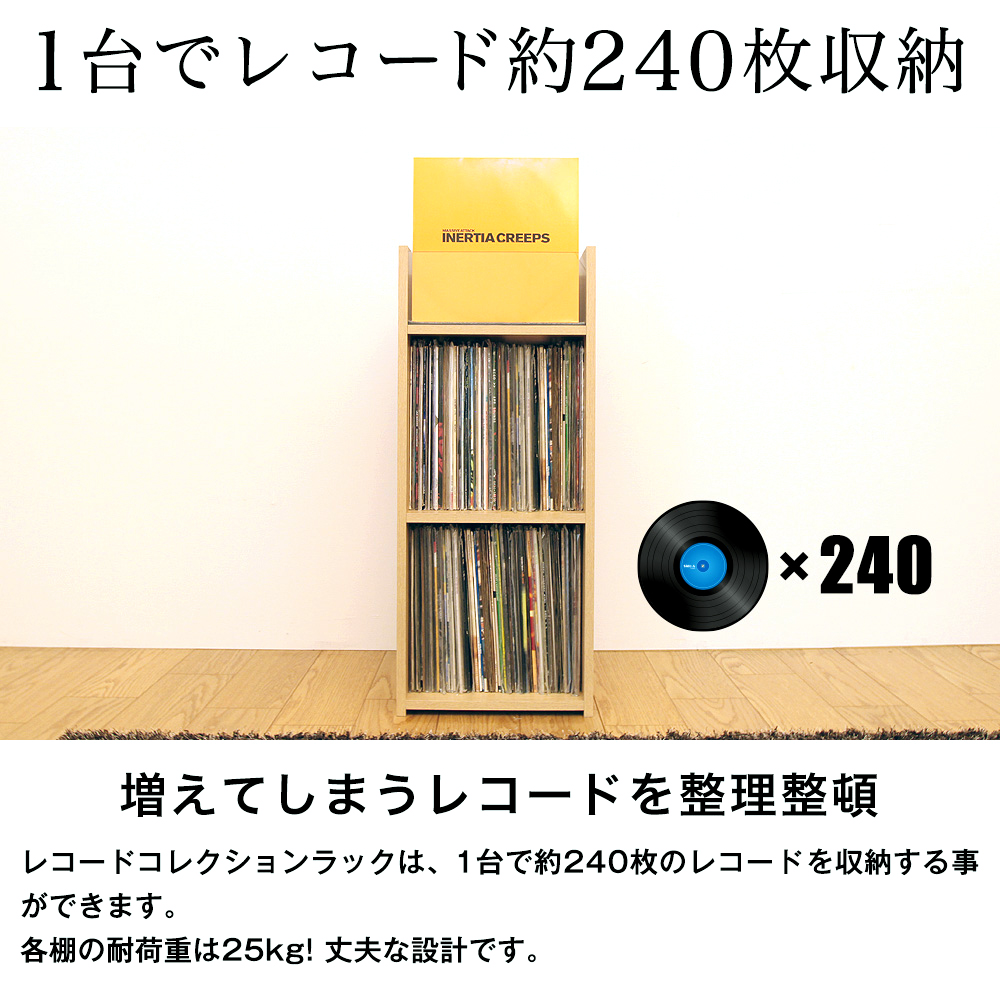 レコード収納ラック、3段レコードラック、200枚のレコードを収納⑥ Amazon.co.jp: レコード収納ラック、3段レコードラック、200枚の