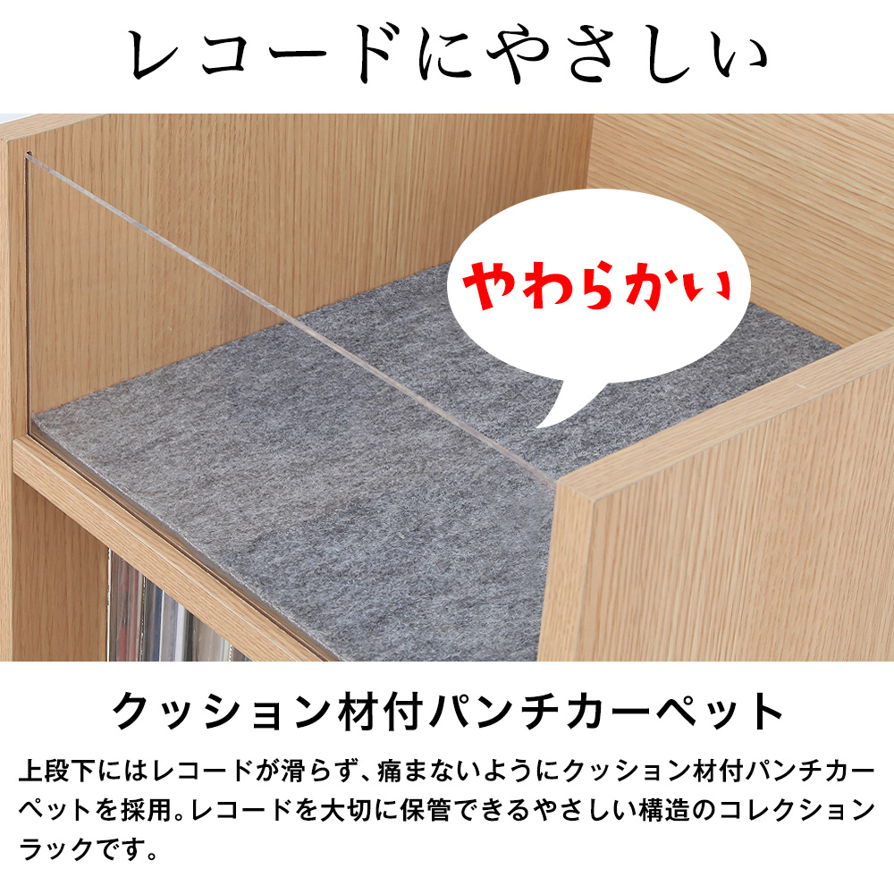 レコードラック おしゃれ 3段 ep lpラック レコードコレクションラック