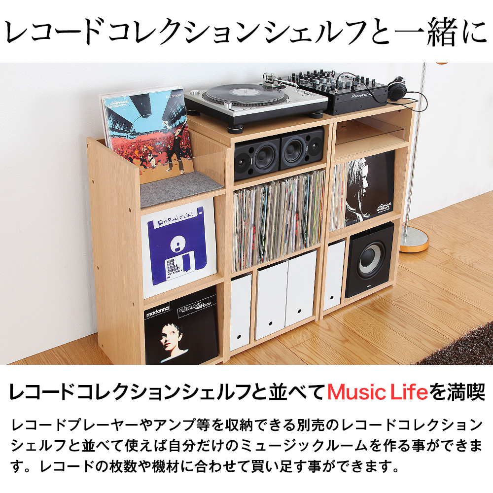 レコードラック おしゃれ 3段 ep lpラック レコードコレクション
