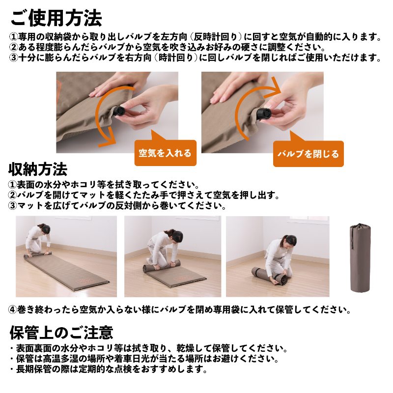西川 防災マット PLACEST マットレス シングル 避難所 寝床 避難用