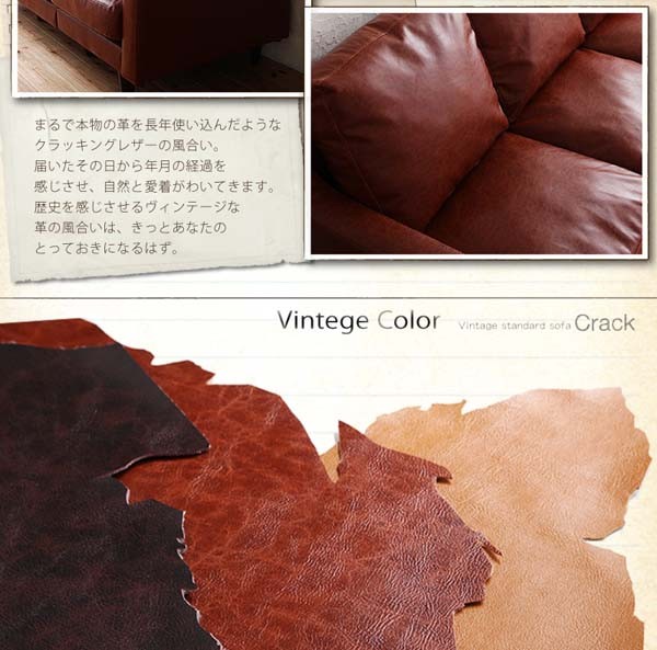 単品〕足置き（オットマン）〔Crack〕キャメルブラウン