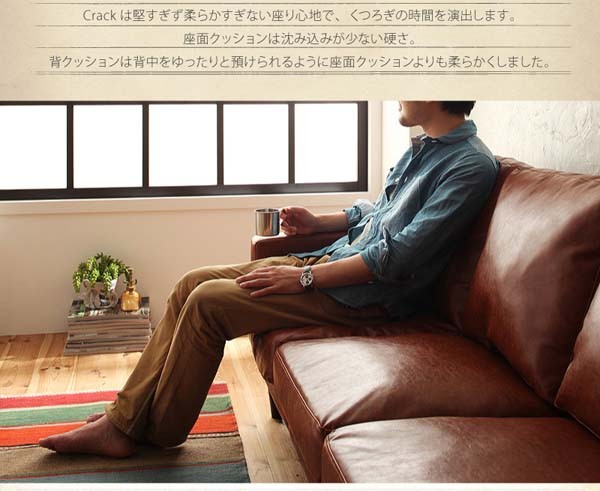 単品足置き(オットマン)Crackダークブラウン 単品〕足置き(オットマン)〔Crack〕キャメルブラウン ソファ・ソファベッド 【単品】足置き(オットマン)【Crack】ダークブラウン ヴィンテージスタンダードソファ【Crack】クラック オットマン 単品足置き(オットマン)Crackダークブラウン 単品〕足置き(オットマン)〔Crack〕キャメルブラウン ソファ・ソファベッド 【単品】足置き(オットマン)【Crack】ダークブラウン ヴィンテージスタンダードソファ【Crack】クラック オットマン