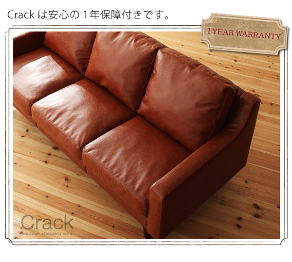 単品足置き(オットマン)Crackダークブラウン 単品〕足置き(オットマン)〔Crack〕キャメルブラウン ソファ・ソファベッド 【単品】足置き(オットマン)【Crack】ダークブラウン ヴィンテージスタンダードソファ【Crack】クラック オットマン 単品足置き(オットマン)Crackダークブラウン 単品〕足置き(オットマン)〔Crack〕キャメルブラウン ソファ・ソファベッド 【単品】足置き(オットマン)【Crack】ダークブラウン ヴィンテージスタンダードソファ【Crack】クラック オットマン
