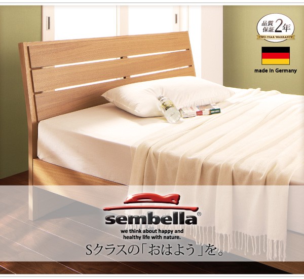 【新品 未使用 日本製】 高級ドイツブランド【sembella】センベラ【Cruce】クルーセ（ウッドスプリング仕様）【フレームのみ】ダブル 【Q1176635028】(42528円)