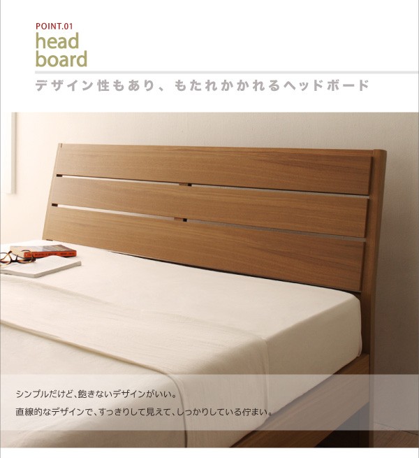 【新品 未使用 日本製】 高級ドイツブランド【sembella】センベラ【Cruce】クルーセ（ウッドスプリング仕様）【フレームのみ】ダブル 【Q1176635028】(42528円)