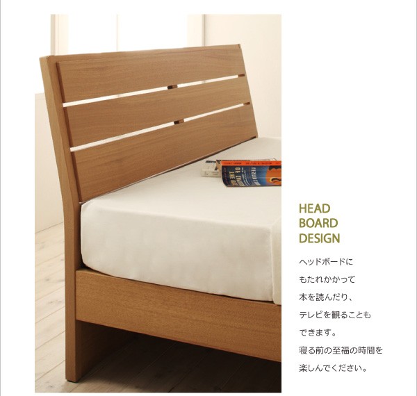 【新品 未使用 日本製】 高級ドイツブランド【sembella】センベラ【Cruce】クルーセ（ウッドスプリング仕様）【フレームのみ】ダブル 【Q1176635028】(42528円)