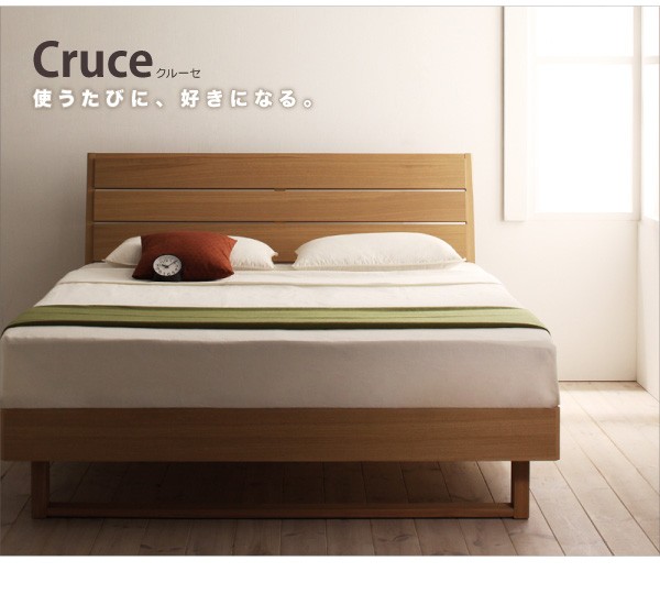 【新品 未使用 日本製】 高級ドイツブランド【sembella】センベラ【Cruce】クルーセ（ウッドスプリング仕様）【フレームのみ】ダブル 【Q1176635028】(42528円)