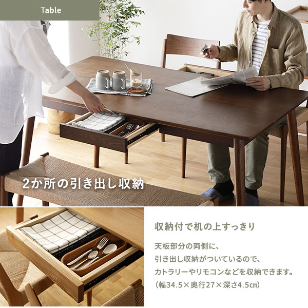 ブラウン 長方形 ダイニングテーブル 引き出し付き 楽天市場】ダイニングテーブル 幅210 2100 4人 6人 210cm 長方形