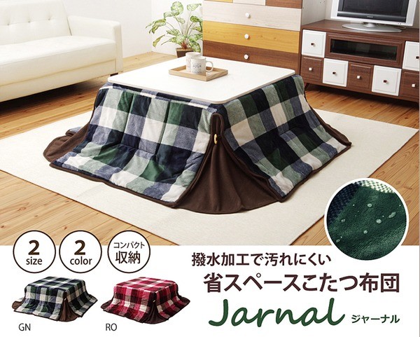 こたつ布団 〔薄掛け 単品 ローズ 約180×180cm〕 洗える 撥水加工 汚れ