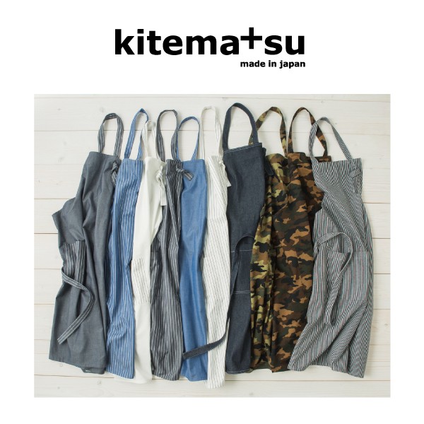 男女兼用ストライプベスト ホワイト SSサイズ KMV2791-21 : SHOP