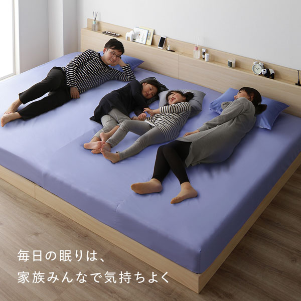 寝具カバー セット シングル 3点 掛け布団カバー ボックスシーツ 枕