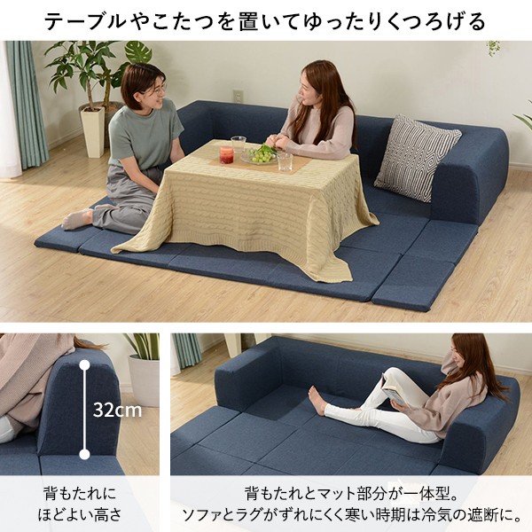 日本製　フロアソファー　グレー Amazon｜ソファ フロアソファ ローソファ こたつソファ グレー 2