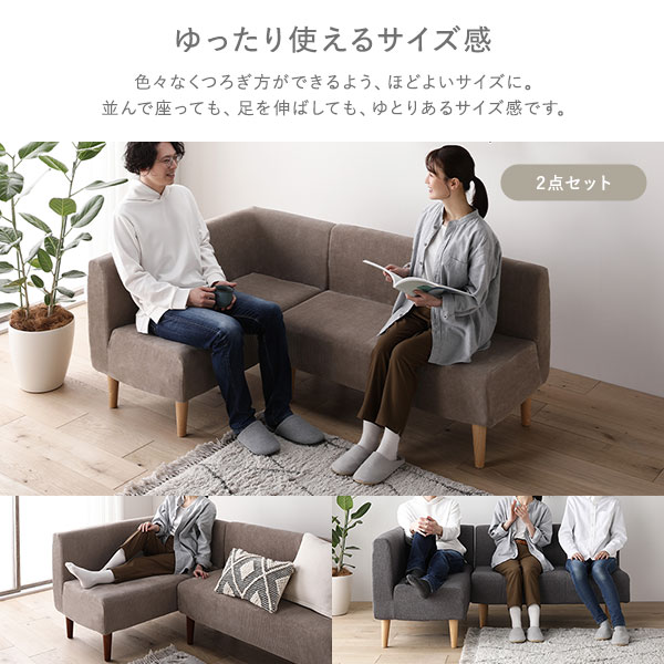 高級感あるソファチェア2脚セット 0002353826-13.jpg
