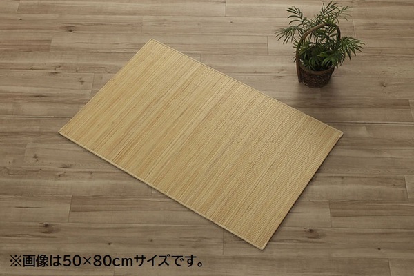 籐製 ラグマット/絨毯 〔約80×150cm〕 抗菌 防臭 耐久性 ひんやり 自然