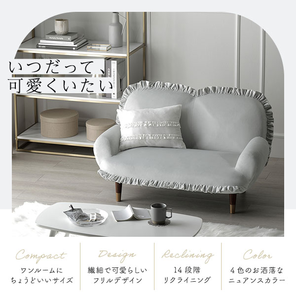 ロー ソファー 1.5人掛け 約幅110cm グレー 脚：ブラウン×ゴールド ロー ソファー 1.5人掛け 約幅110cm グレー 脚：ブラウン×ゴールド 肘