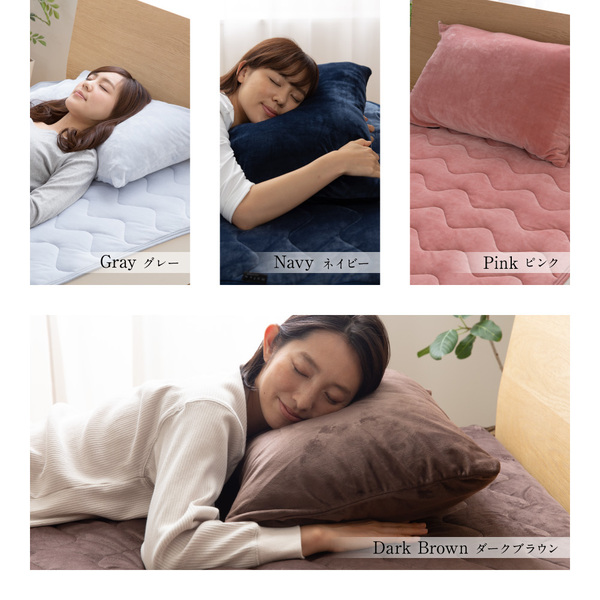 枕カバー 寝具 約43×63cm ラベンダーピンク シルク100％ mofua 