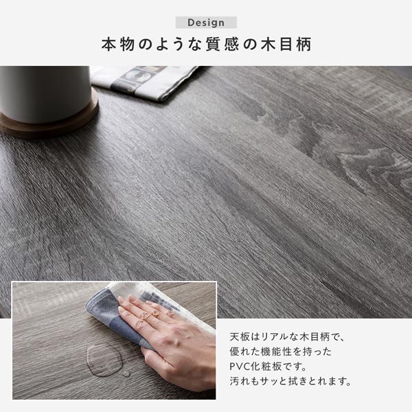 ローテーブル 単品 幅120cm ナチュラル 収納棚 アジャスター付
