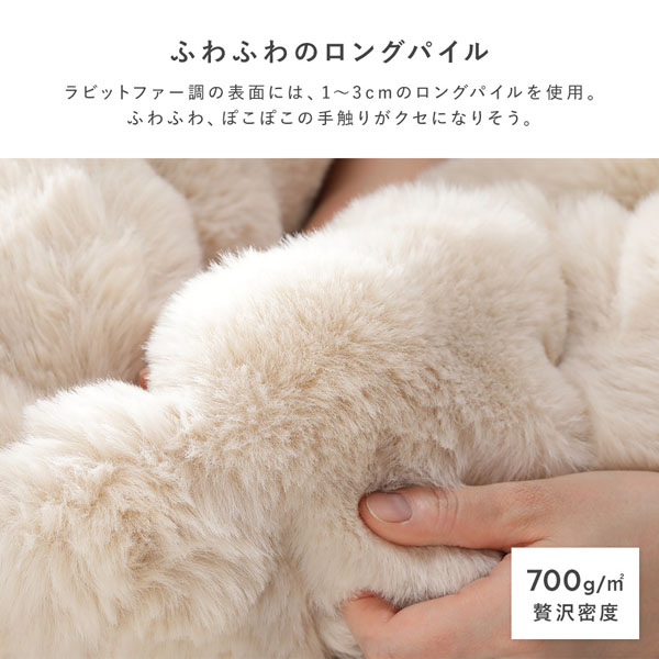 こたつ 2点セット こたつテーブル 長方形 約105×75cm グレージュ