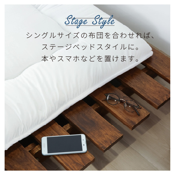 すのこソファーベッド ＆ ふとんセット セミダブル 組立式 : SHOP