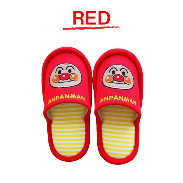 アンパンマン スリッパ キッズ 子供用 ルームシューズ キャラクター アンパンマン ドキンちゃん メロンパンナちゃん レッド ブルー ピンク イエロー  かわいい :anpanman-slippers:FIL - 通販 - Yahoo!ショッピング
