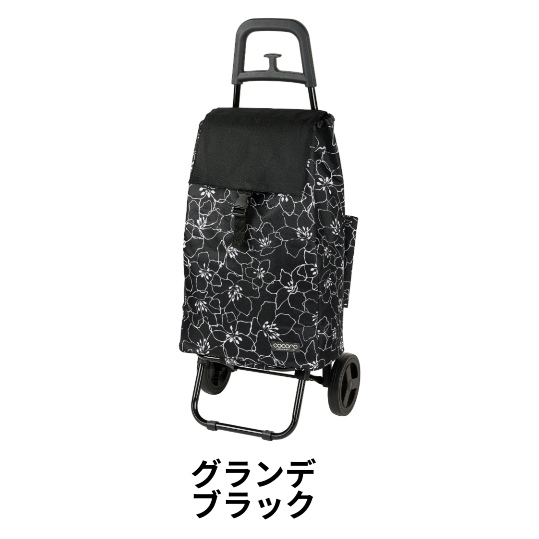 ショッピングカート 買い物カート デザイン おしゃれ キャリーバッグ