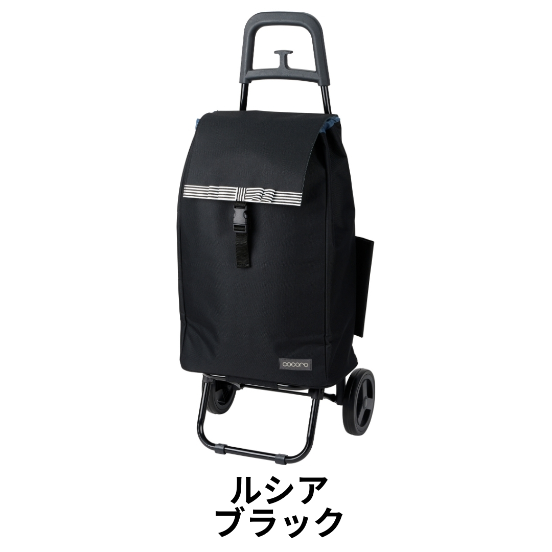 ショッピングカート 買い物カート デザイン おしゃれ キャリーバッグ