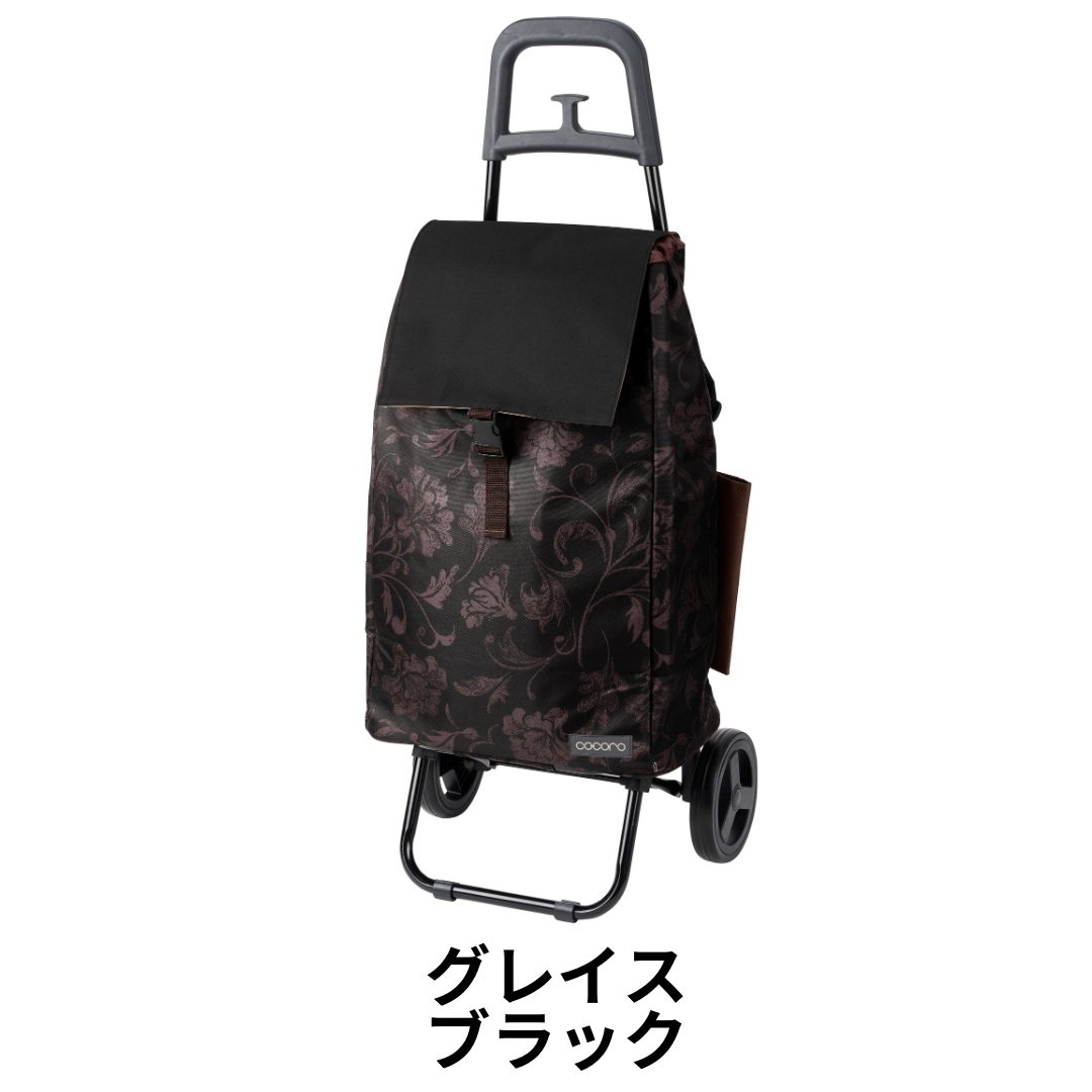 ショッピングカート 買い物カート デザイン おしゃれ キャリーバッグ