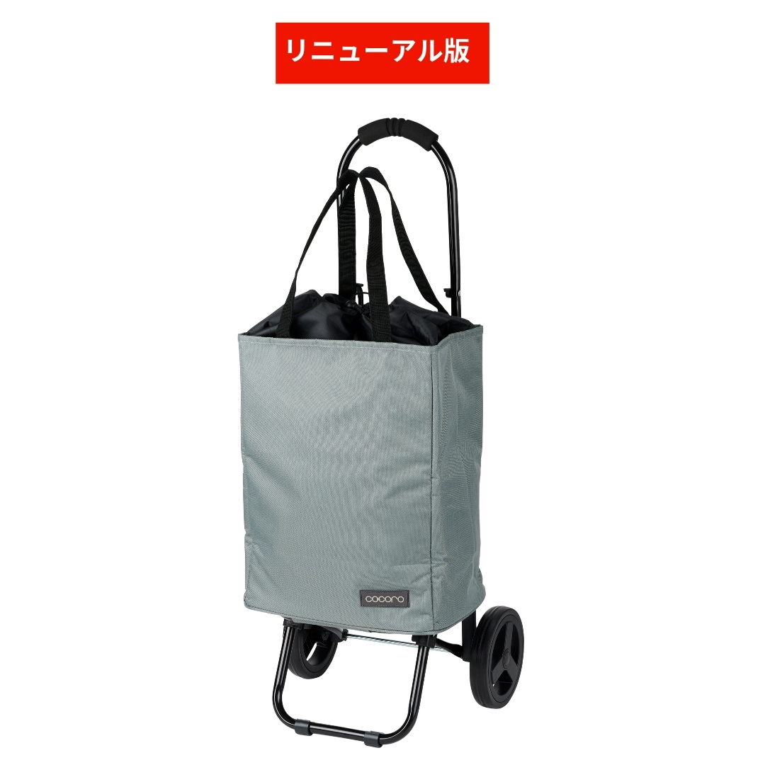 ショッピングカート 買い物カート トートバックにもなる 肩掛け