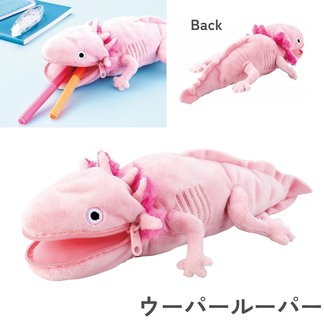 じゃがいぬくん　ぬいぐるみポーチ　　　　　 　ペアバード　レア じゃがいぬくん ぬいぐるみ ペアバード レトロ - メルカリ