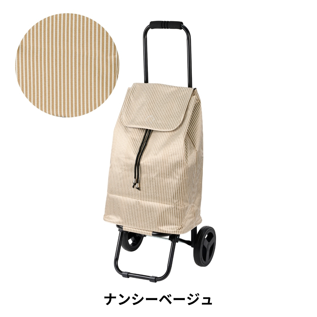 ショッピングカート 買い物カート おしゃれ 高級感 バッグ 便利 軽量