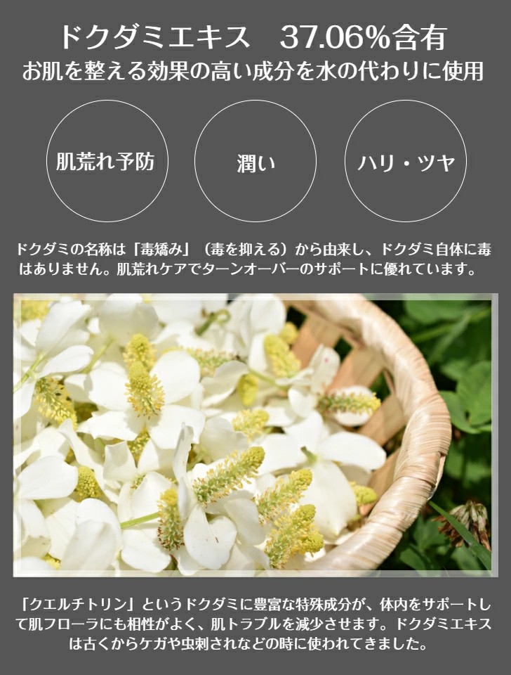 【お値引しました！】 ニンファー化粧品３点×３セット 廃番 V3ファンデーション3種（各3＋1 商品付）ディスプレイ