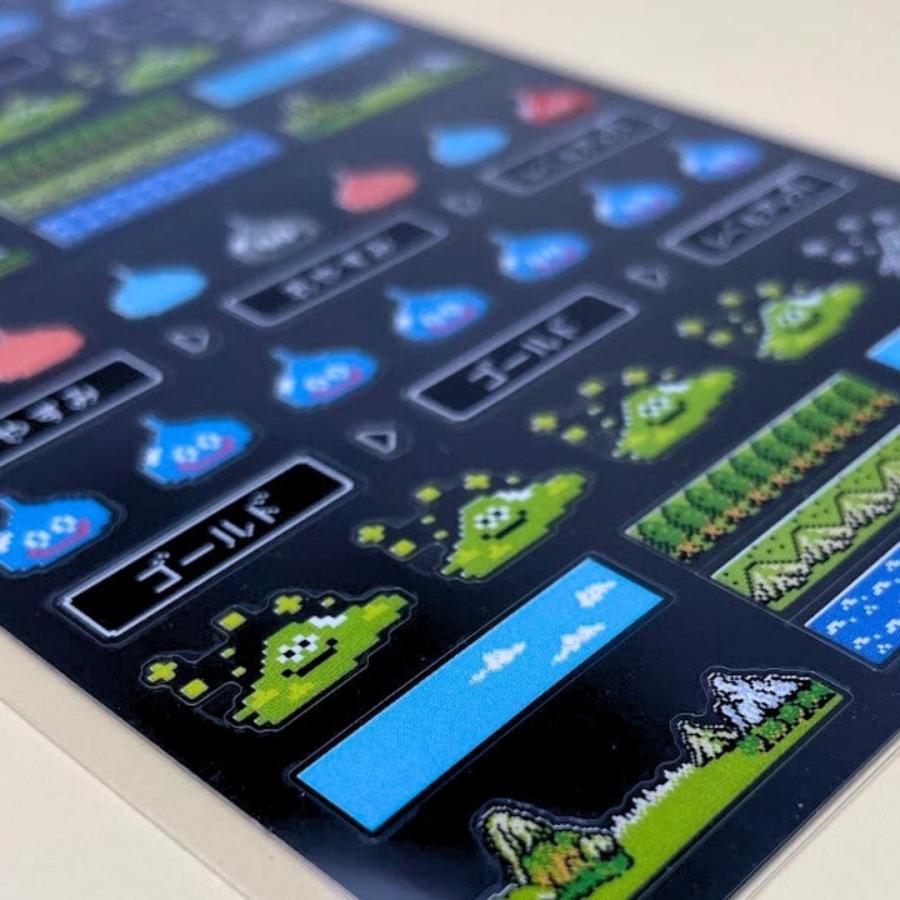 ドラゴンクエスト ドラゴンクエスト文房具 デコレーションシール