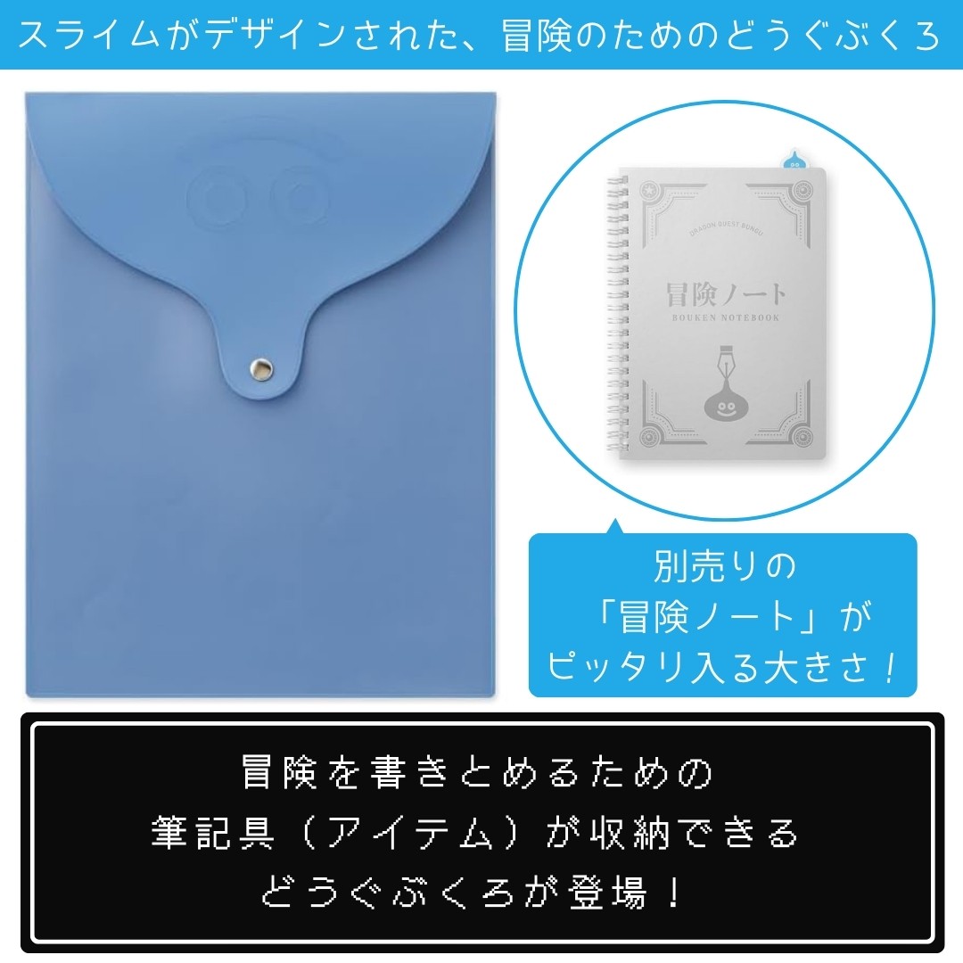 magnet_170970546304.jpg