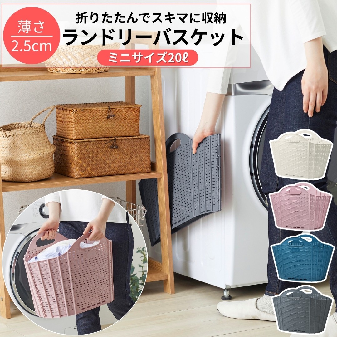 magnet_171990591800.jpg