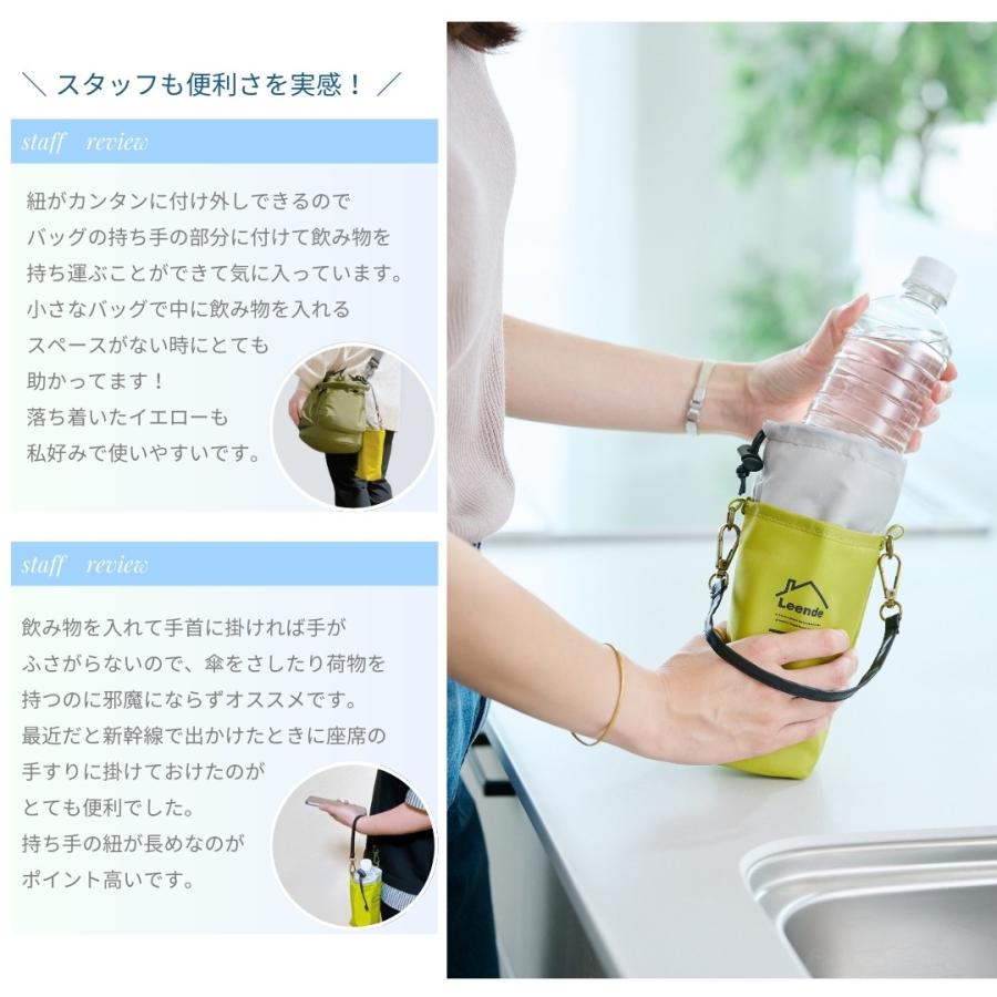 国産　山葡萄　蔓　ペットボトル　ホルダー　500ｍｌ 国産 山葡萄 蔓 ペットボトル ホルダー 500ml - メルカリ