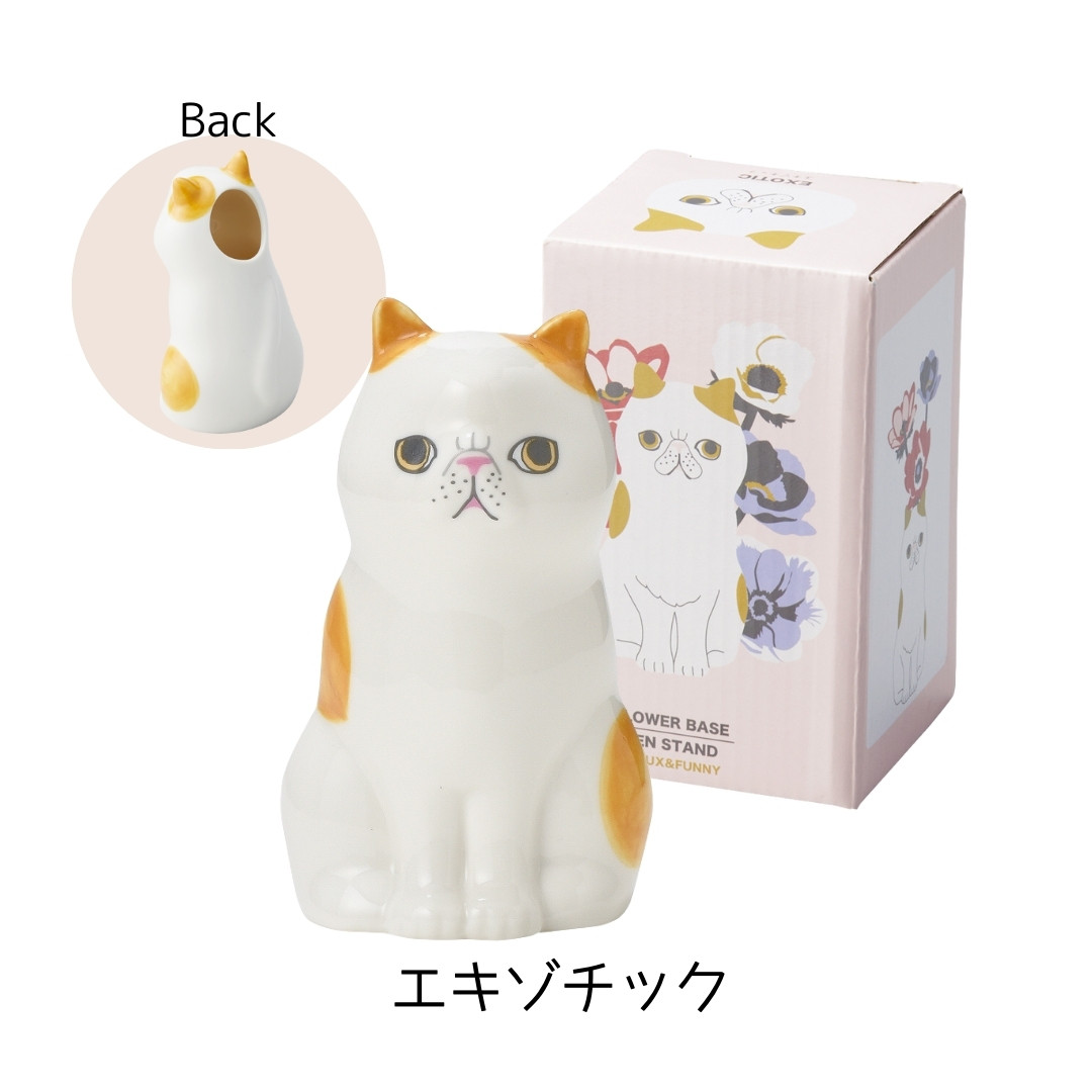 セトクラフト フラワー＆ペンスタンド ペン立て 小物入れ 花瓶
