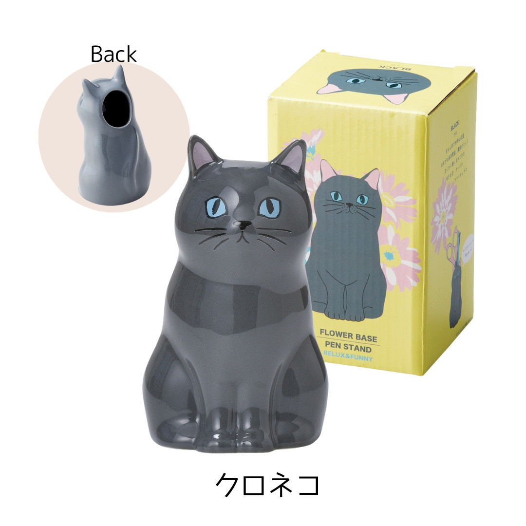 セトクラフト フラワー＆ペンスタンド ペン立て 小物入れ 花瓶