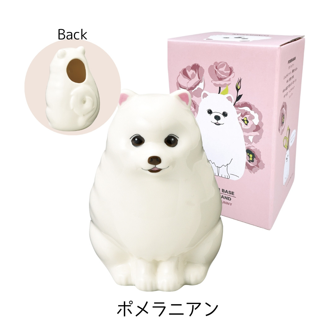 セトクラフト フラワー＆ペンスタンド ペン立て 小物入れ 花瓶