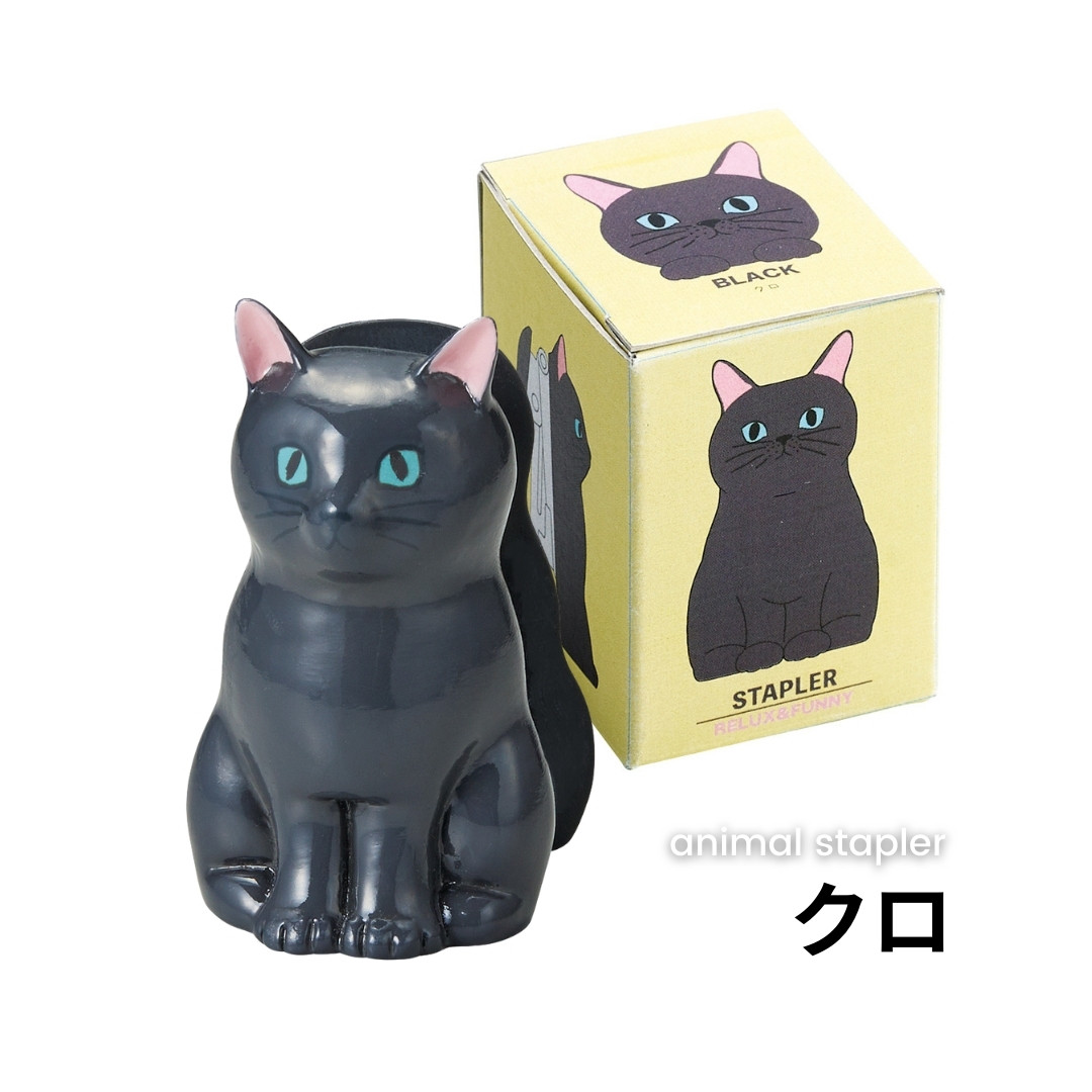 エスティローダー　ホリデイコンパクト　黒猫 マスコット（くろねころびんちゃん）/黒ねこ意匠 – クレコ (Creators