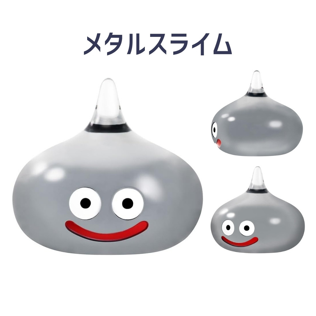 はぐれメタル フィギュアのおすすめ人気商品一覧 通販 - Yahoo