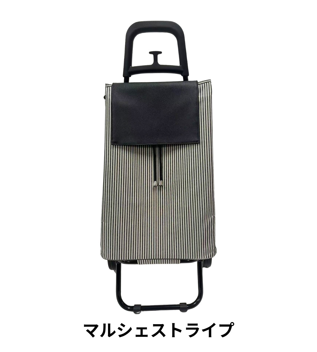 ショッピングカート 買い物カート Sサイズ レザー調 おしゃれ 高級感