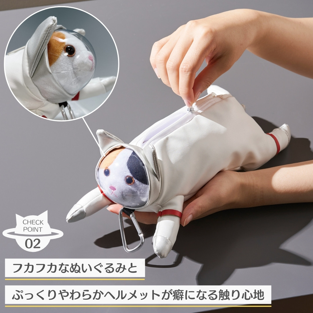 アニマルペンケース ねこ 6点セット C/D:41676] [セット数:6pcs] アニマルペンケース ねこ ｜ ORDERING