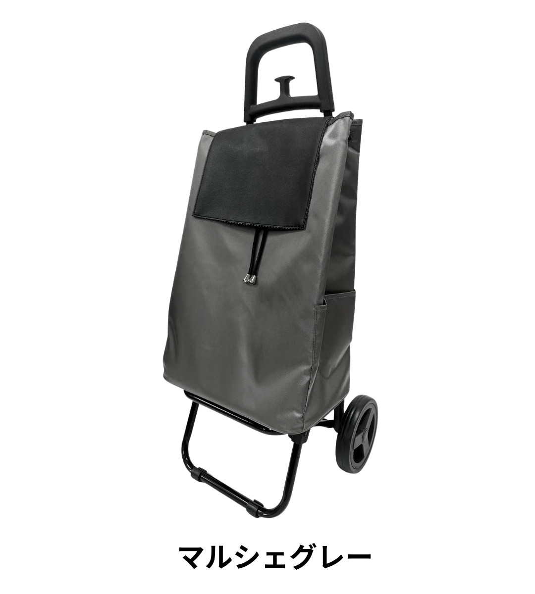 ショッピングカート 買い物カート Sサイズ レザー調 おしゃれ 高級感