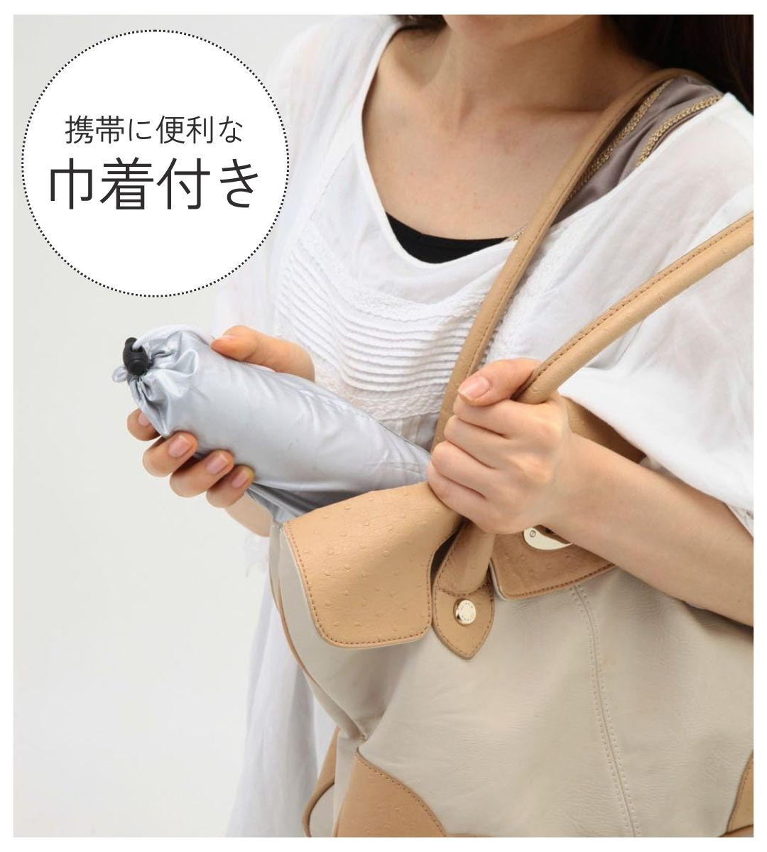 携帯 おしり洗浄器 收納ケース付 加圧ポンプ式 携帯用ハンディシャワー