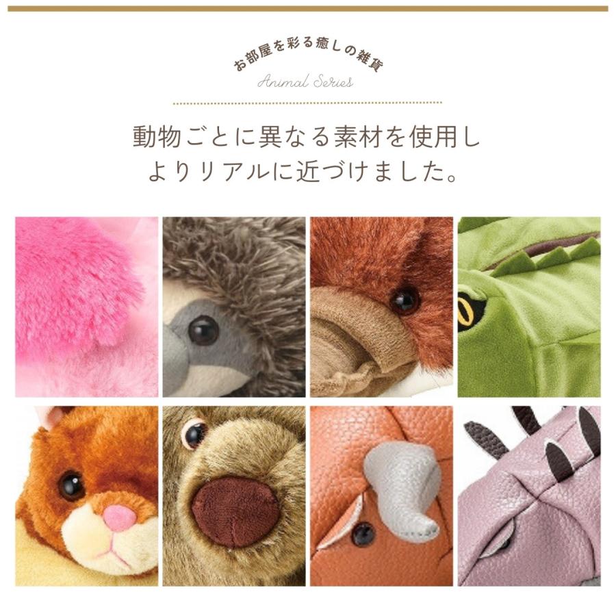 アニマルティッシュカバー ティッシュケース ティッシュカバー 吊り