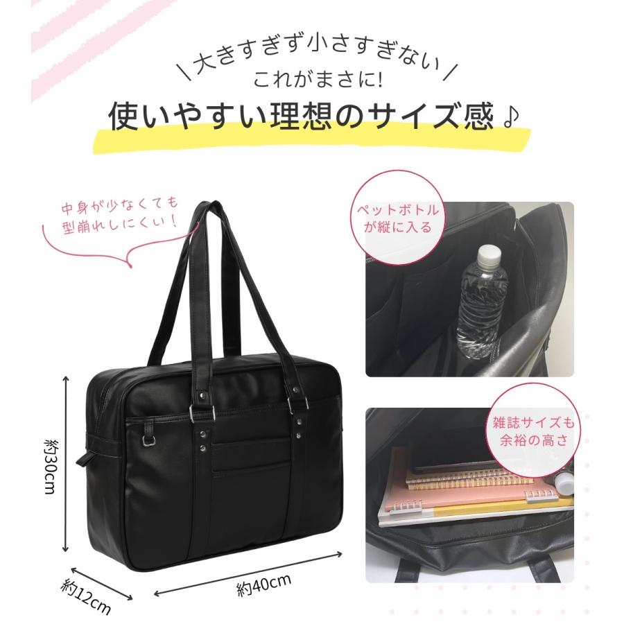 jkスクバ 41BQfEVt5hL.jpg