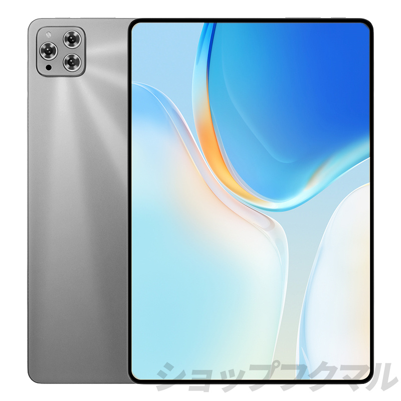 新品未開封 Android15 タブレット 16GB+128GB+1TB 楽天市場】タブレット android15（容量（内蔵ストレージ）128GB
