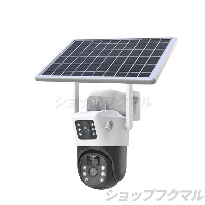 【新品未開封】屋外用ソーラー監視カメラ 防犯カメラ 屋外 ソーラーセット 2眼レンズ WIFI 最大600万画素