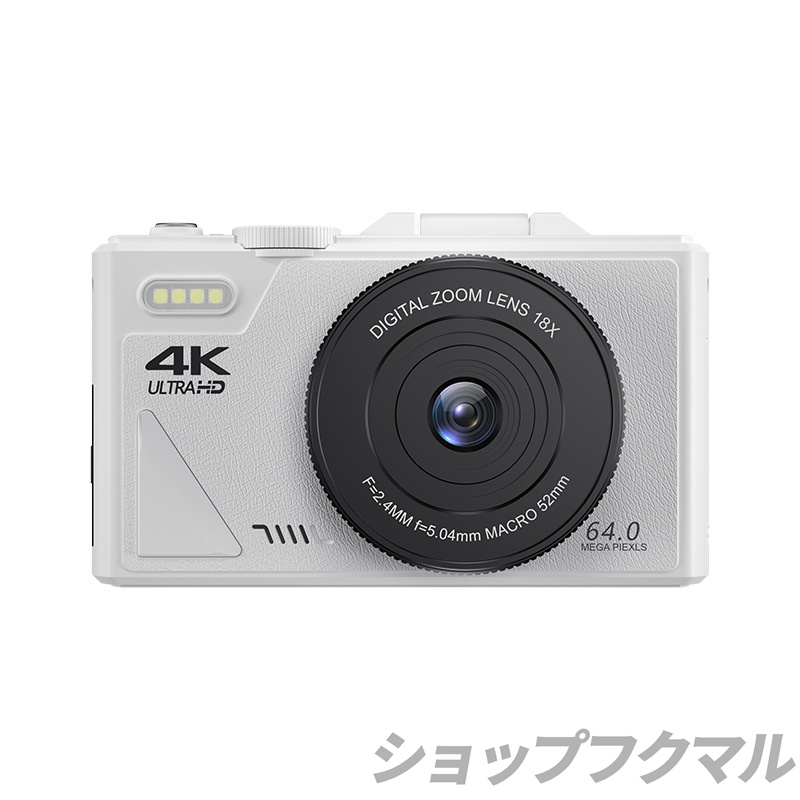 デジタルカメラ デジカメ 6400万画素 4K動画撮影 WIFI対応 自